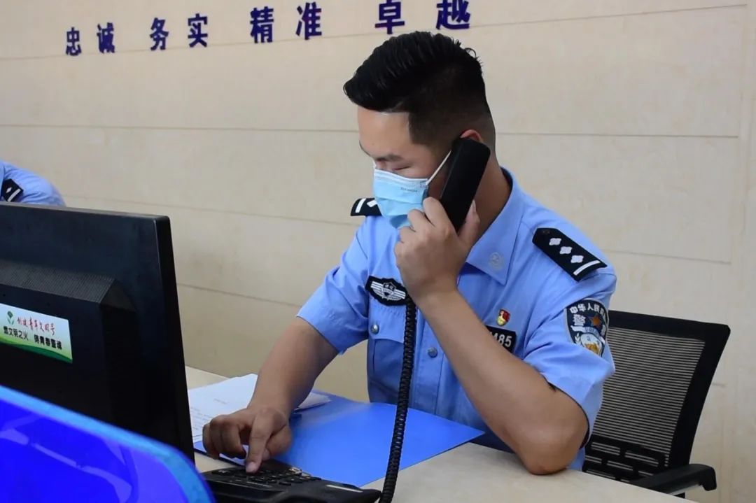 百日行动丨点赞、关注就能“轻松赚钱”？这类新型*局骗**已有人中招！