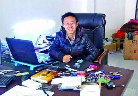 厦门往事：初中生在灿坤电子上大学，毕业出来当老板的励志人生