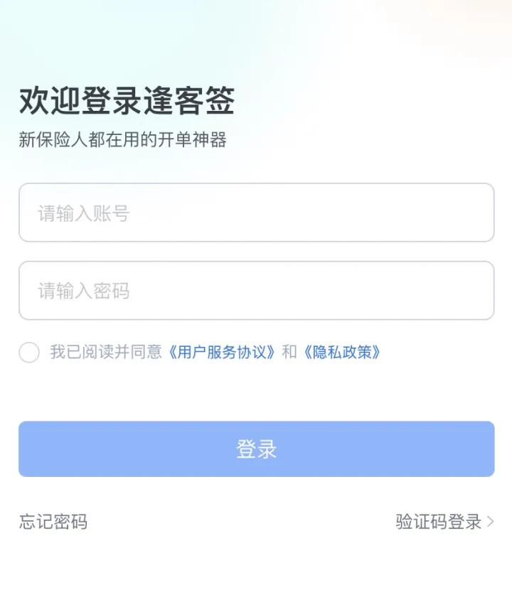 springboot响应式编程,java响应式编程实践与原理解析