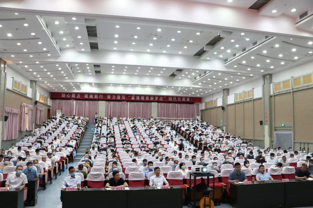 【新闻直通车】大众网点赞罗庄！市域社会治理经验汇｜“爱·在乡间--爱路护路百镇千村行”活动启动仪式举行