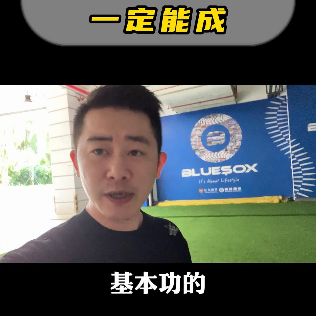 大连少儿足球培训,儿童足球青训培训与招生