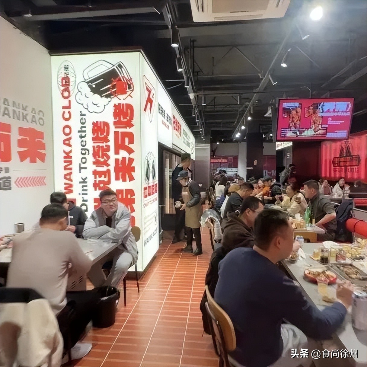 徐州最大商业体,徐州4大重磅商业综合体