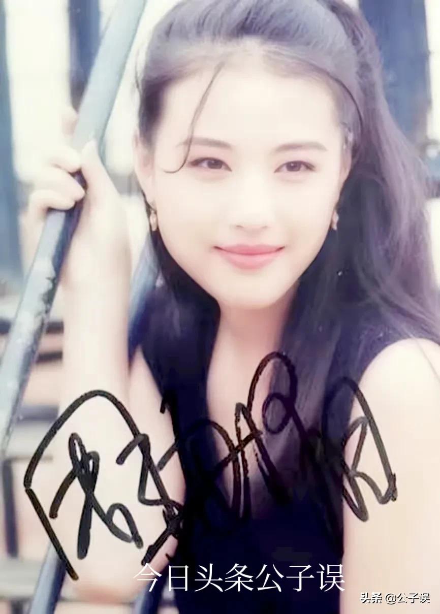 周海媚早年跟吕良伟结过一次婚,周海媚吕良伟道别视频