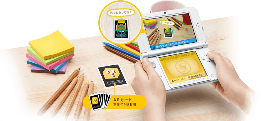 「末代掌机」3DS断网停更，玩家开展「数据自救」