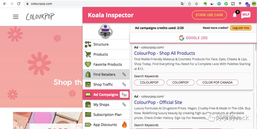 优秀谷歌广告推荐语怎么写,谷歌广告文案长度是多少