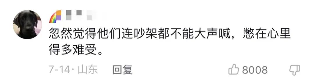 一张肯德基晒图,深圳肯德基拍的照片