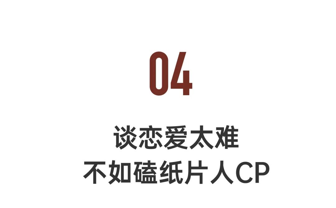29岁大龄剩女相亲50次,8090后单身相亲会怎样