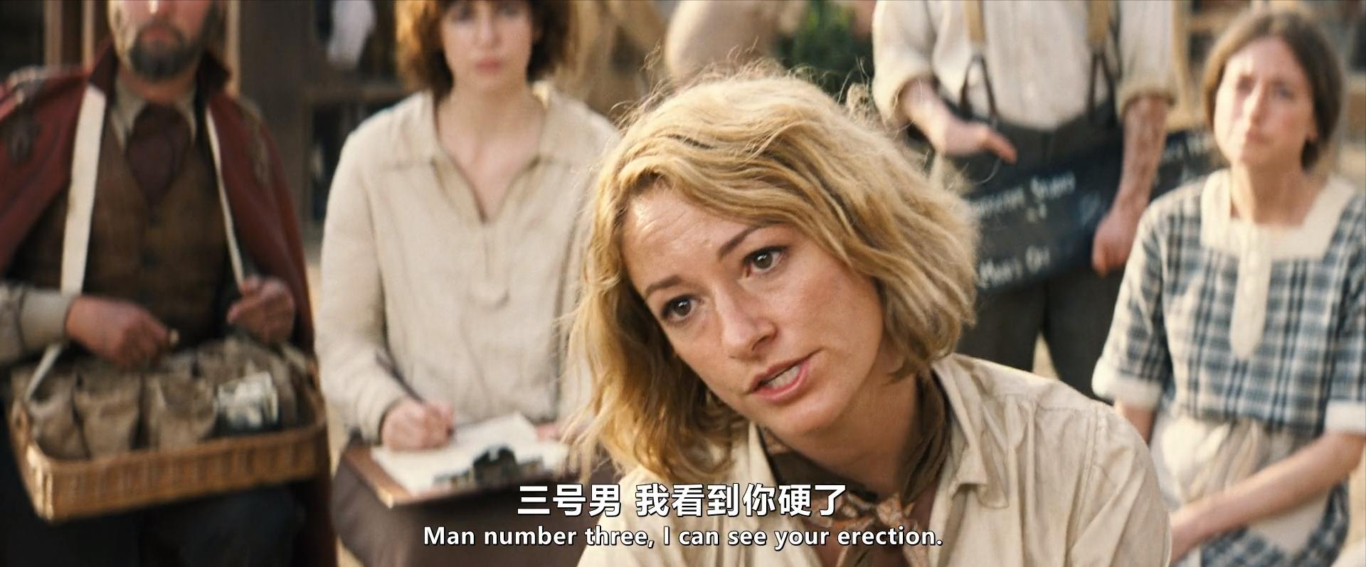 浮华浪荡*欲肉**横流，荒唐又华丽的演艺圈尺度大揭秘