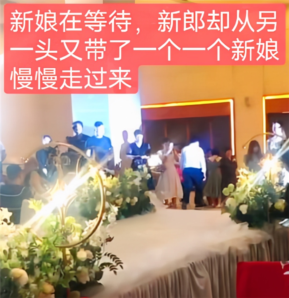 西安一富豪之子结婚出现两个新娘,西安一富豪之子举办婚礼