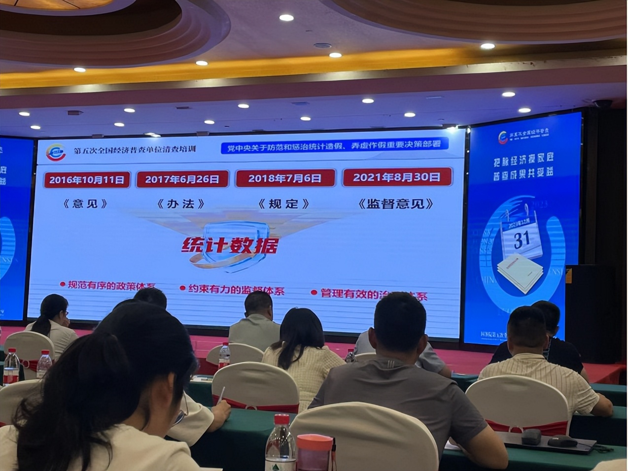 博和利工作内容难吗,博和利山东