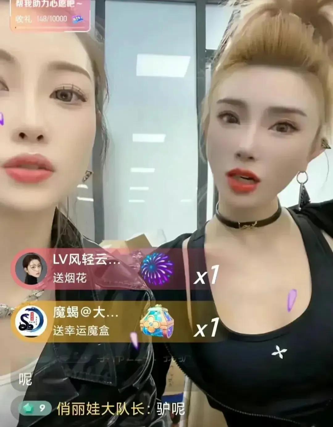 二驴媳妇平荣怎么火的,网红二驴平荣两口子近况