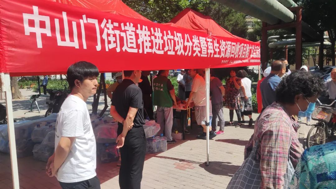 1斤废品兑换5升直饮水？这种好事，别错过啊！