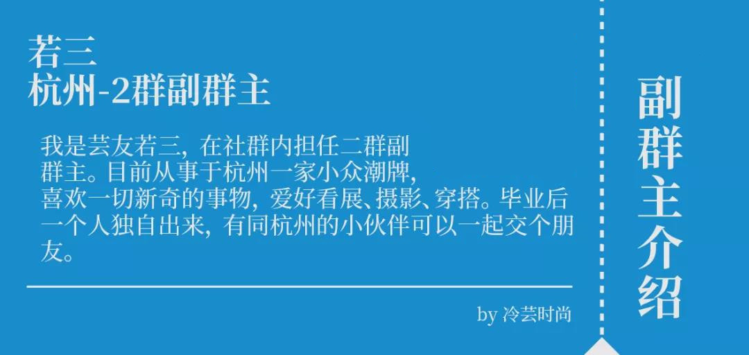 服装工艺师是什么,服装工艺师工作规划和能力提升