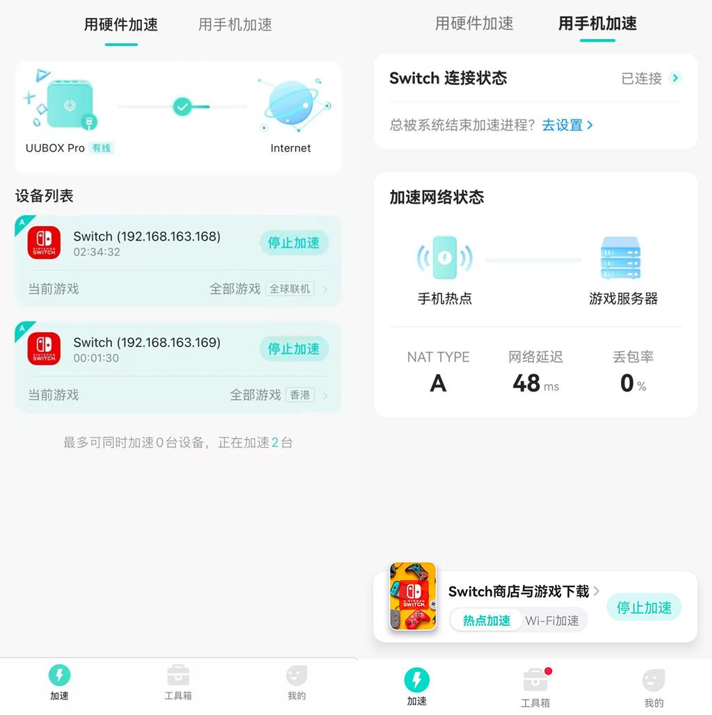 塞尔达传说王国之泪实体版,塞尔达传说王国之泪正版是30帧吗