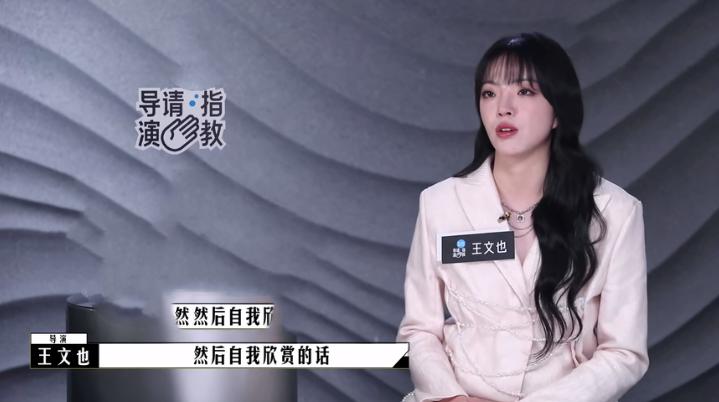 王一淳汪顺,王一淳导演