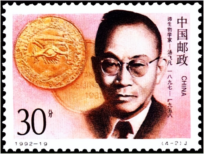 衣原体之父,衣原体之父束星北