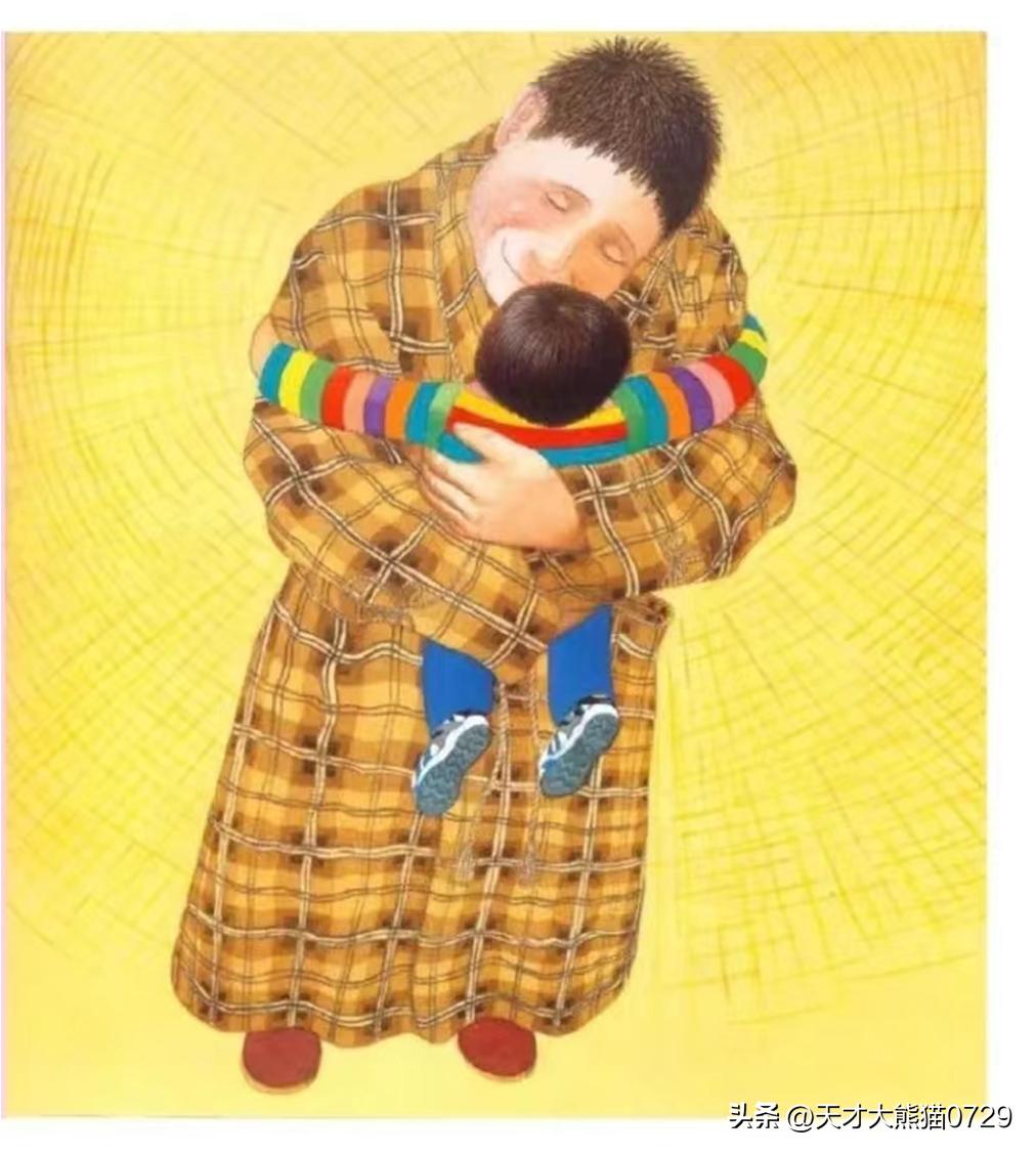 我爱我爸爸绘本,我爸爸绘本