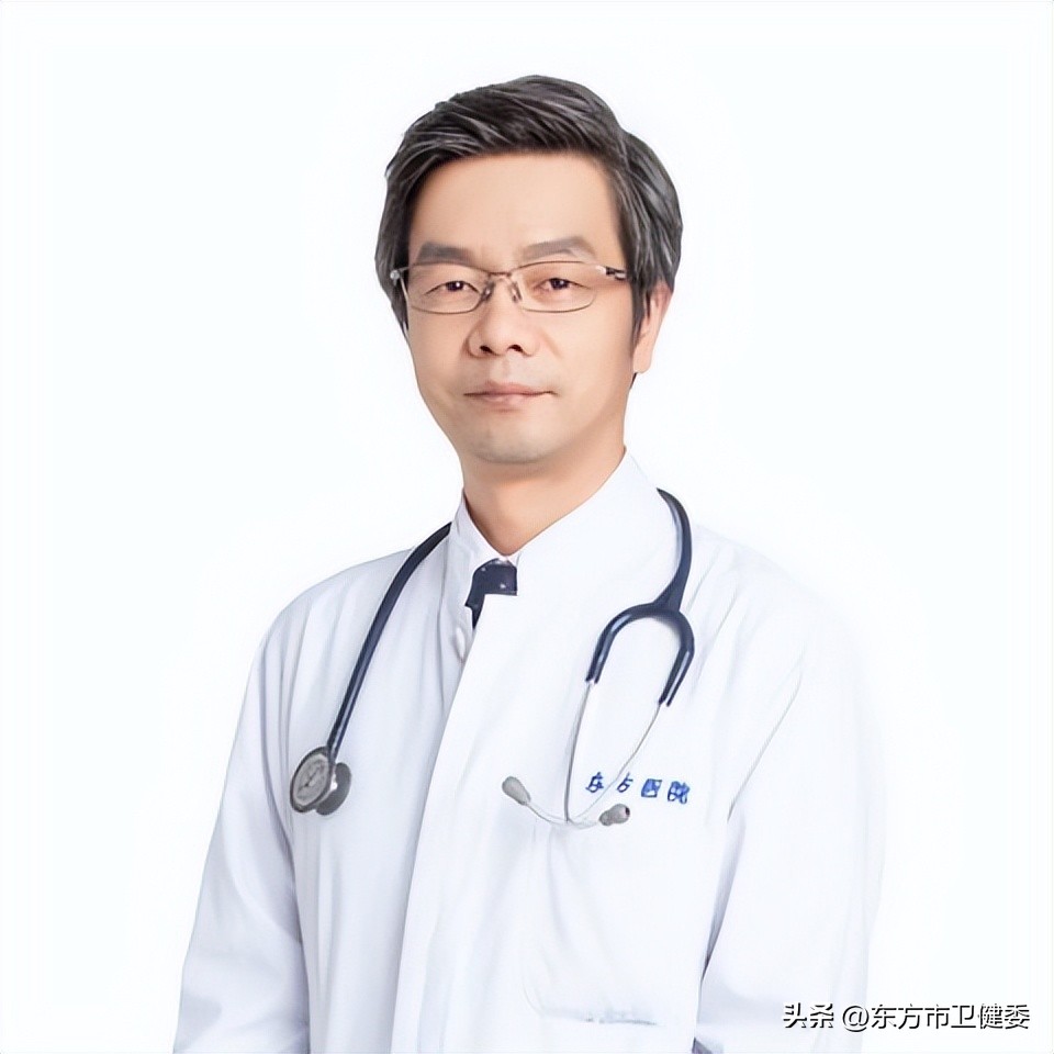 海南省东方市医院网上预约挂号,上海东方医院专家门诊时间表