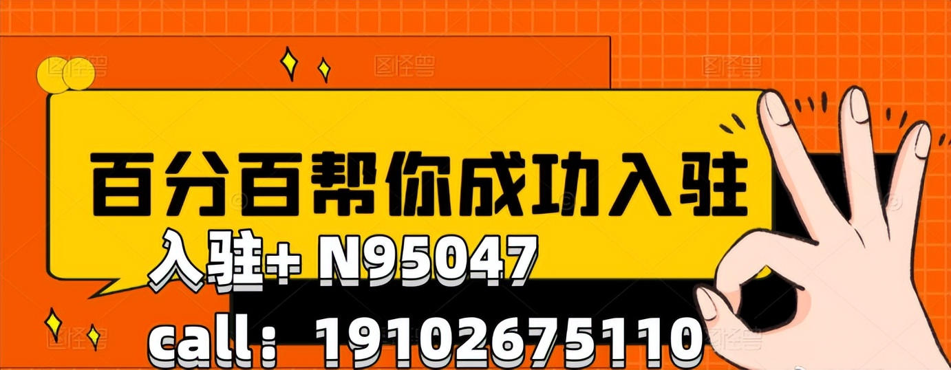 tiktok跨境电商mcn推荐,晟睿跨境tiktok跨境电商怎么做