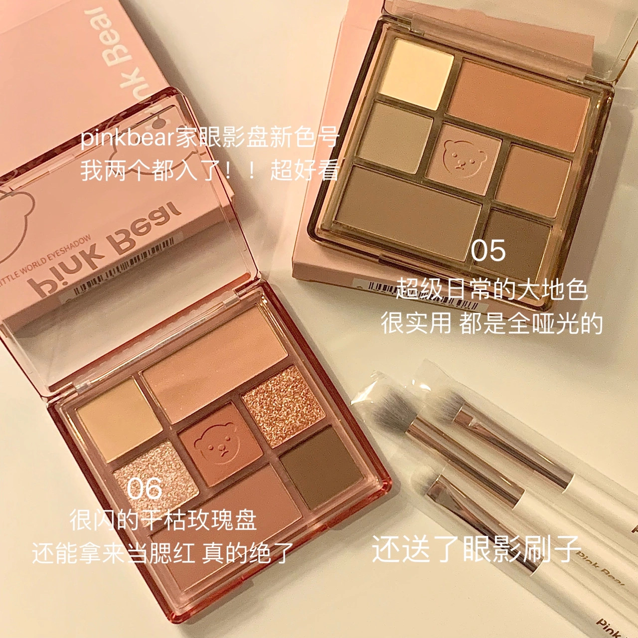 高中生伪素颜单品,高中生十分钟简单伪素颜