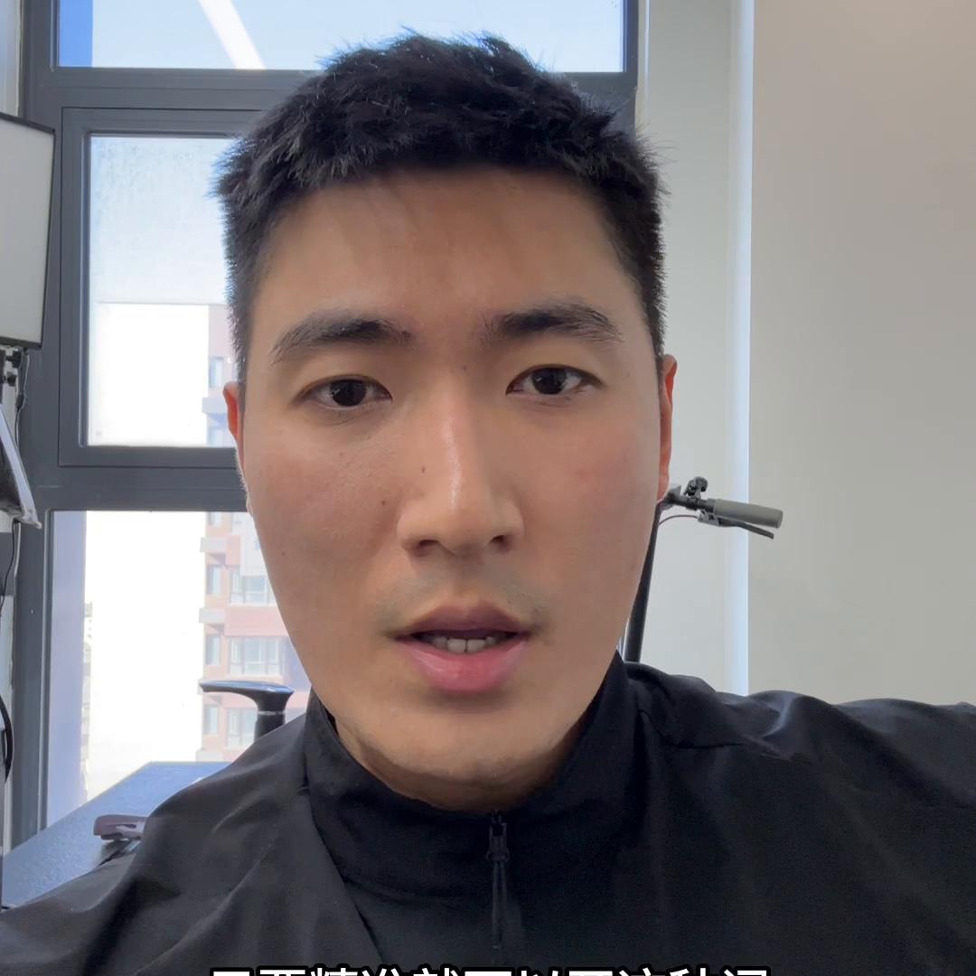 拼多多现在开什么推广方式比较好,拼多多新手该如何选择推广模式