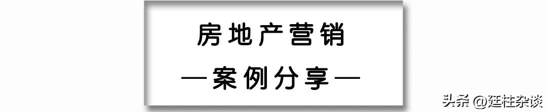 碧桂园制定材料采购计划,碧桂园采购流程