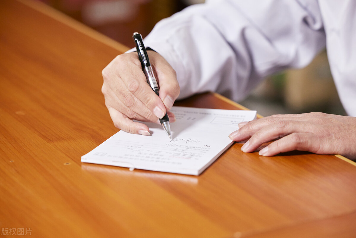 补阳气的一味药泡水,能补身体阳气的草药