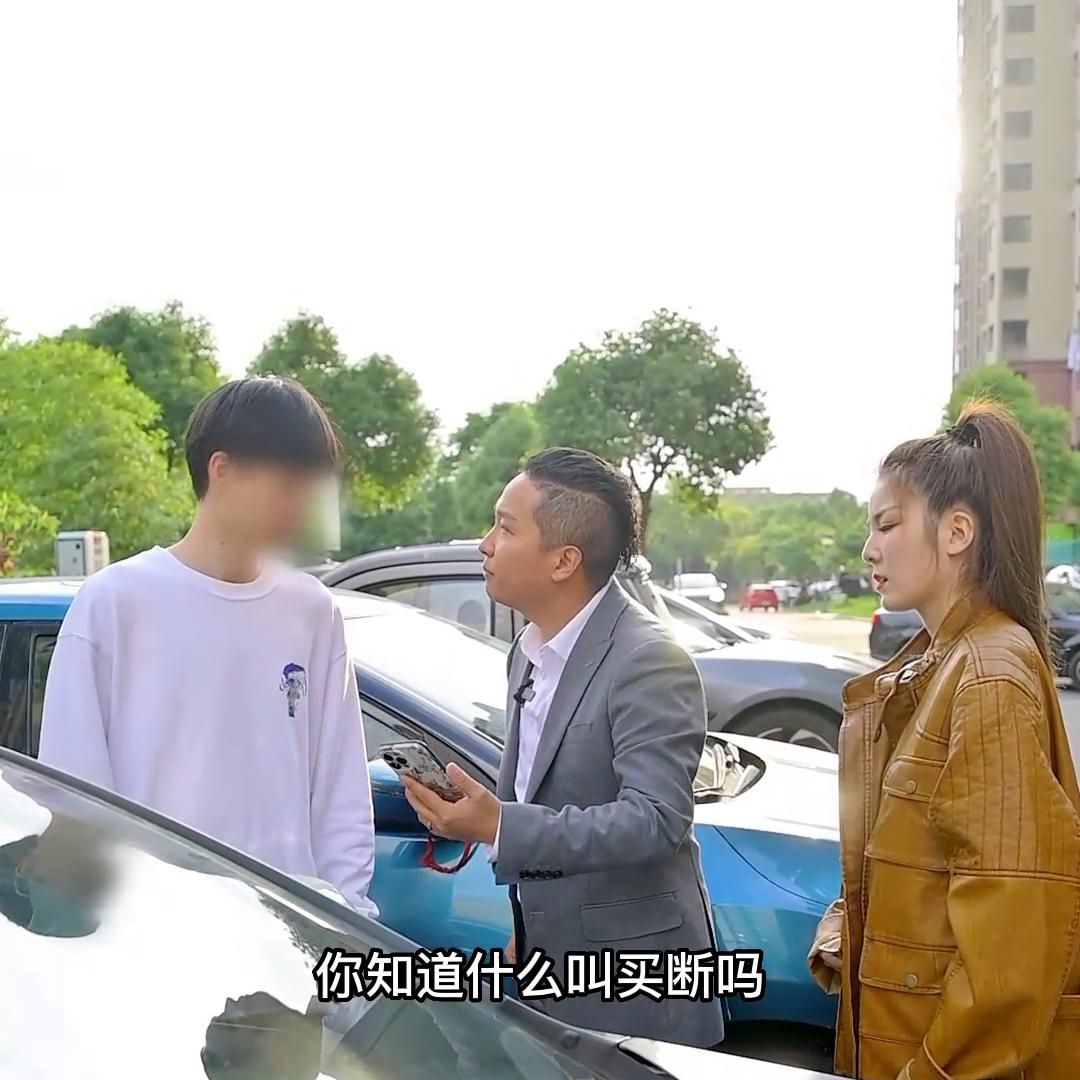 自己花钱就买自己喜欢的车,自己掏钱买的车别人名下