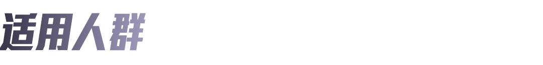 adidas椹媺鏉剧郴鍒楄窇闉嬩粙缁嶅浘,绾介┈鍐犲啗