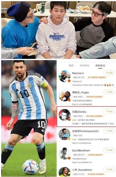 艺人也追韩星,明星也追选秀节目