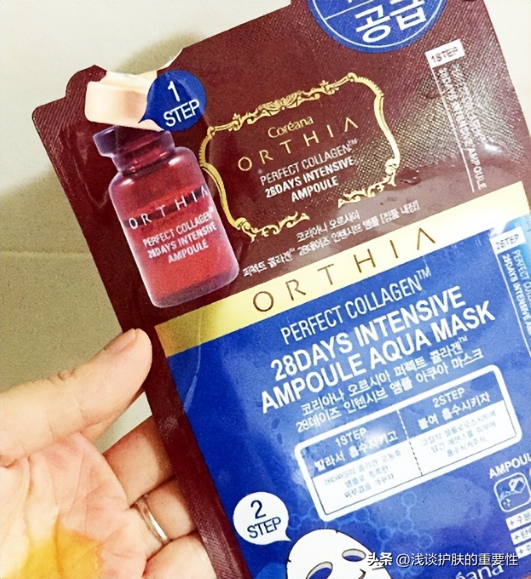 脸干燥补水面膜,夏天补水效果最好的睡眠面膜