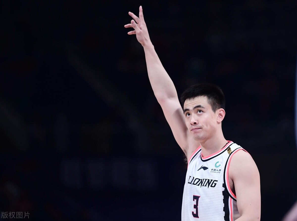 付费同性恋!浙江同性恋球迷和辽宁球迷居然互骂对方是MB!