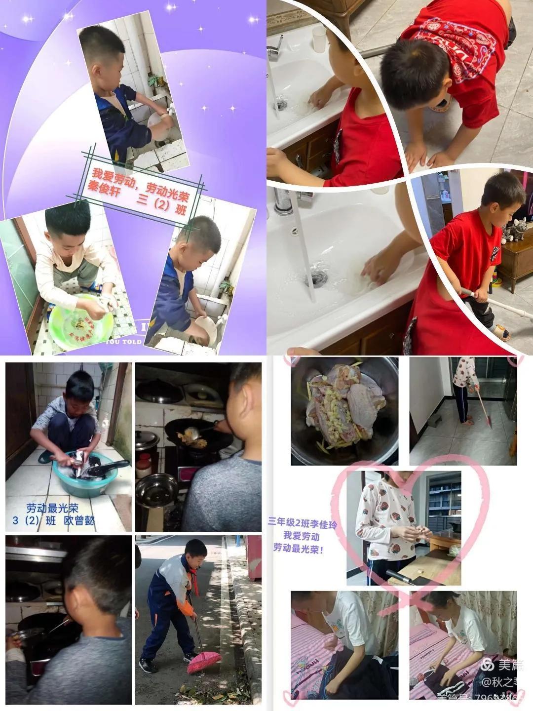 我是勤劳的小蜜蜂自画像,我是勤劳的小蜜蜂作文