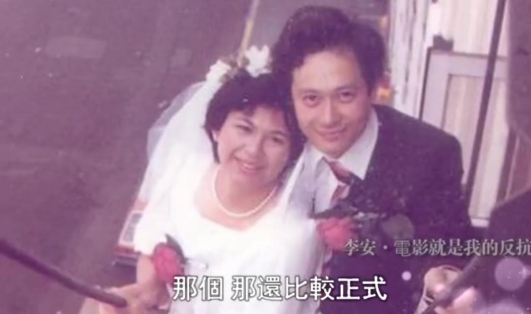 李安最好的照片,李安成名多大年纪