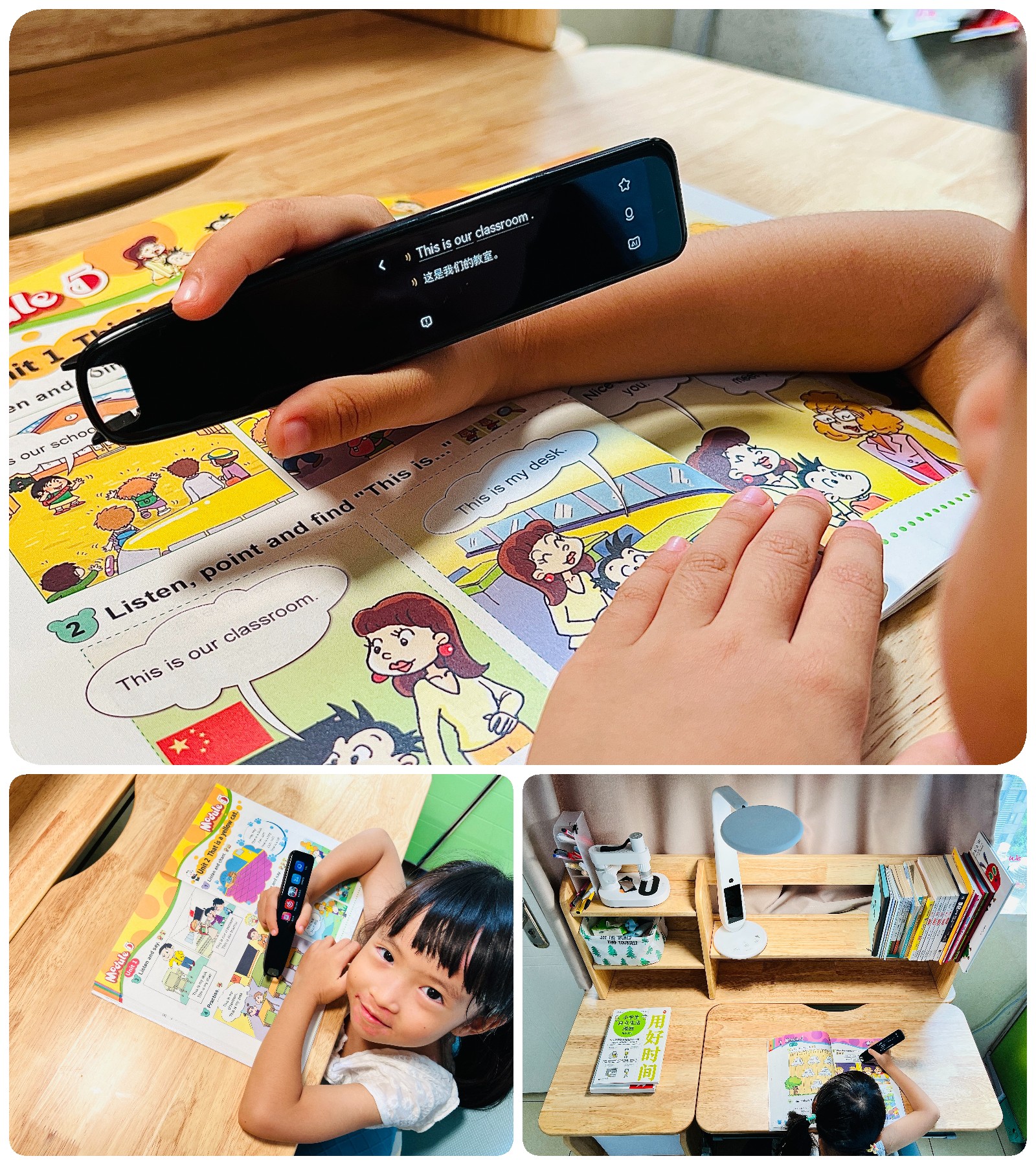 有道三代词典笔,有道词典笔s6全方面测评