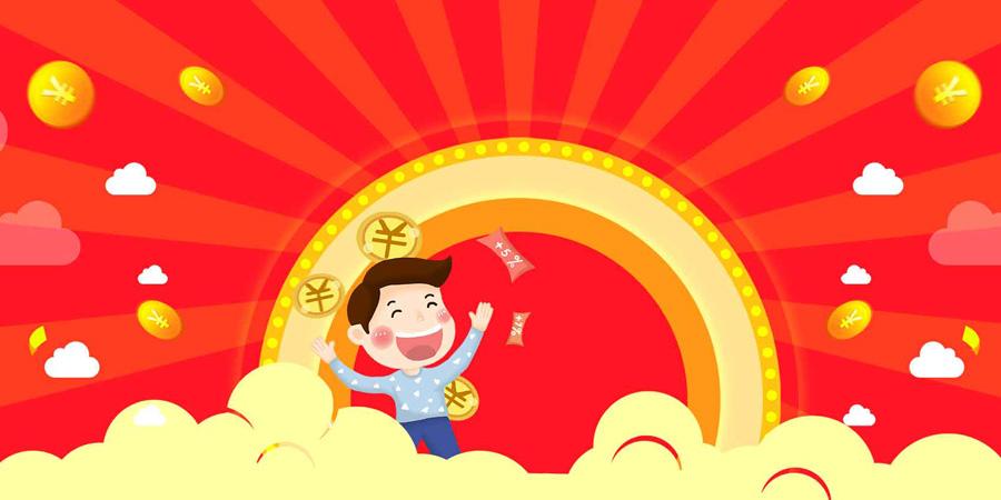 香港最大的黄金交易平台,香港正规黄金交易平台排名