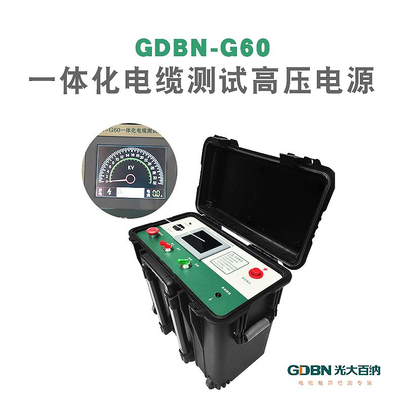 电缆故障测试仪的操作技巧有哪些,10kv电缆故障测试仪操作