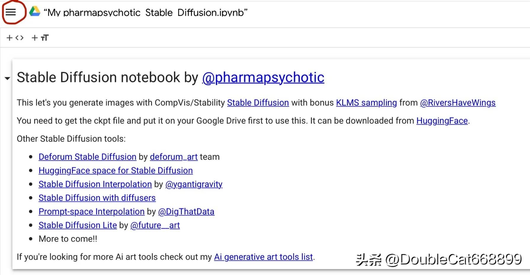 stablediffusion教程,stablediffusion如何使用
