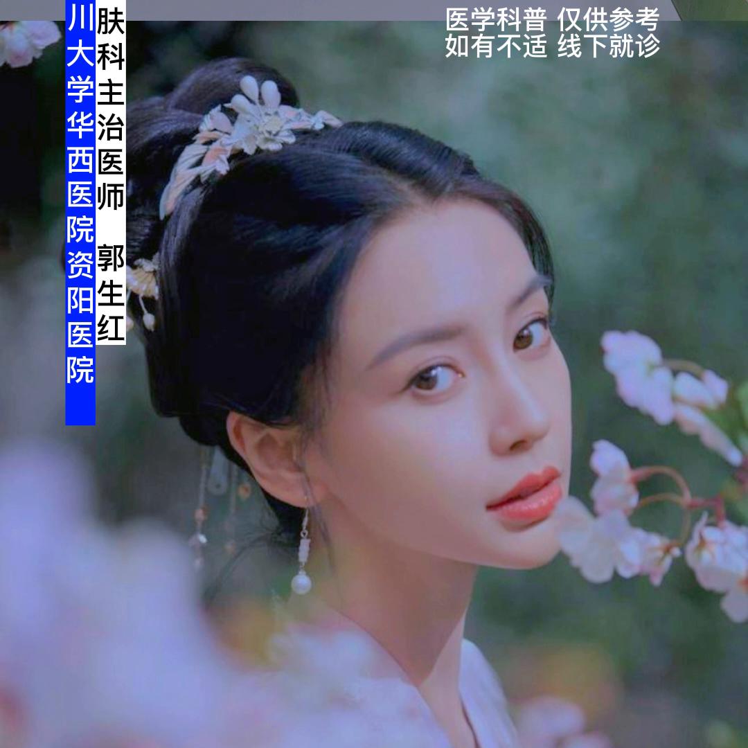 脸下垂有法令纹提升最好的办法,皮肤松弛下垂有法令纹改善方法