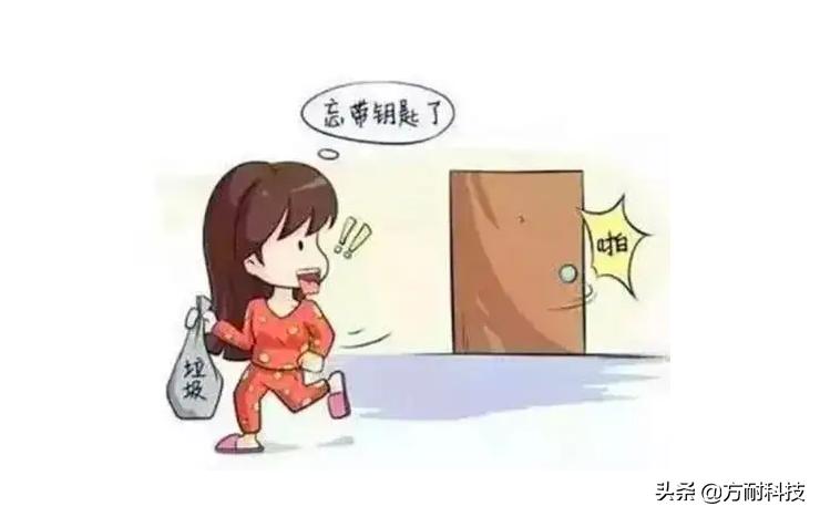 忘带钥匙应急的十个方法,忘带钥匙有什么小妙招能开