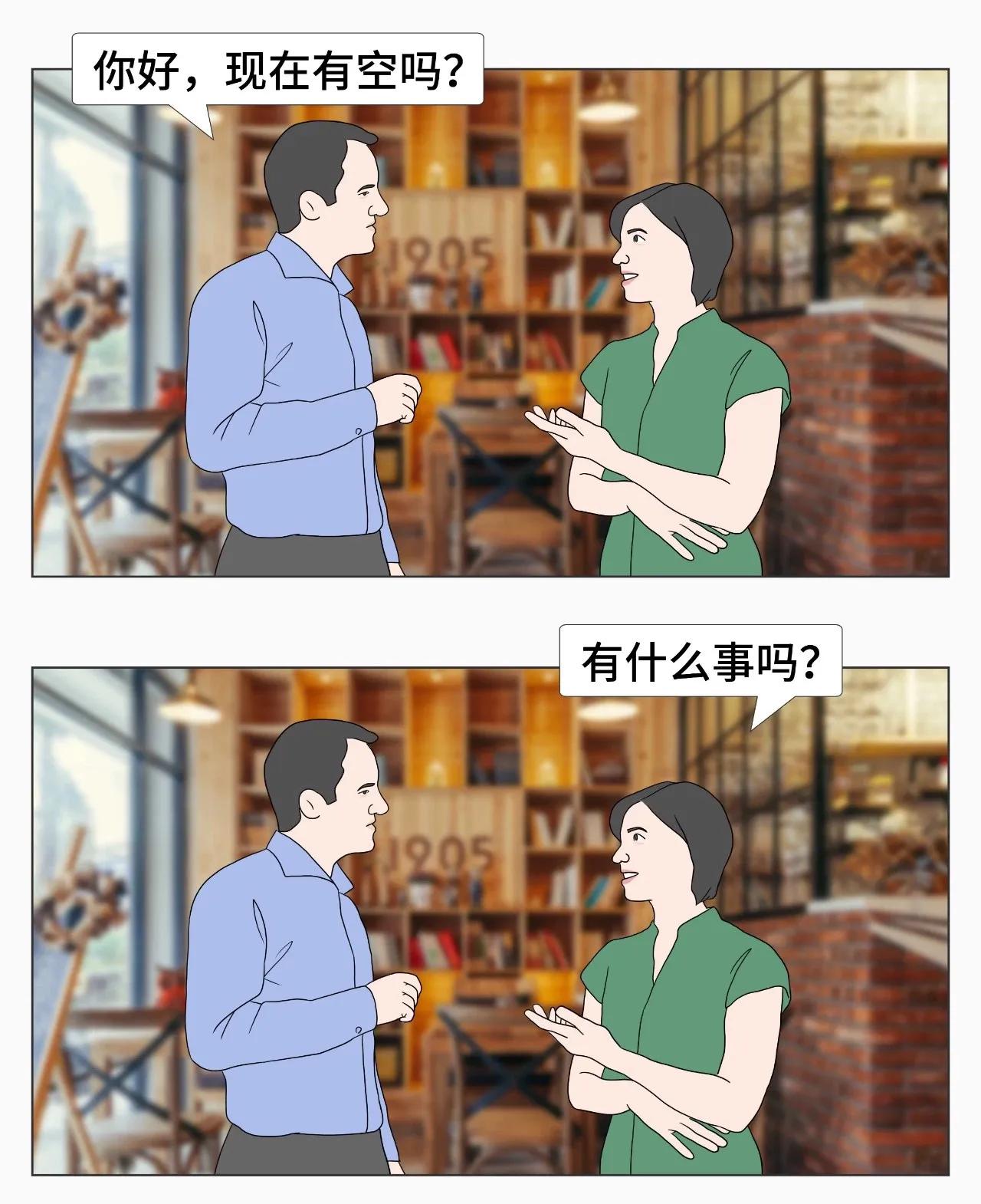 女生一般备注男朋友什么,女生微信备注的含义