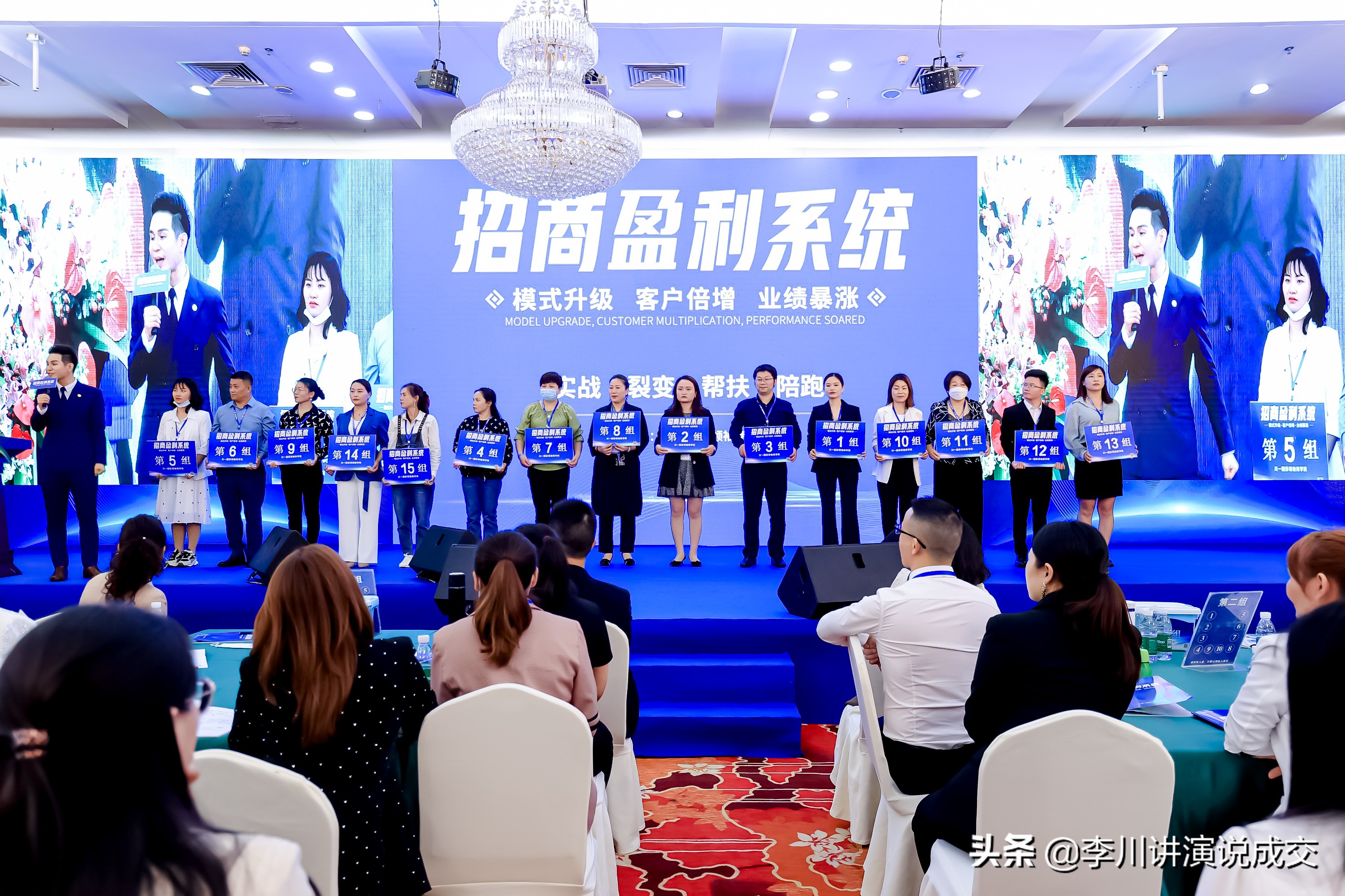 实体店新开店铺怎么引流,实体店如何做全场低价引流盈利