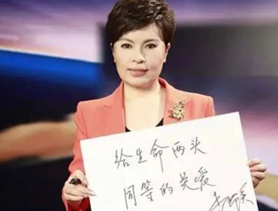 央视主播李瑞英儿子两次坠楼,央视主播李瑞英儿子坠楼后怎样了