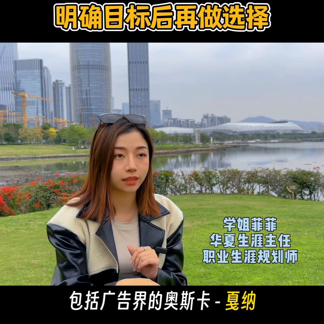 自由职业成就,自由职业十大成功秘籍