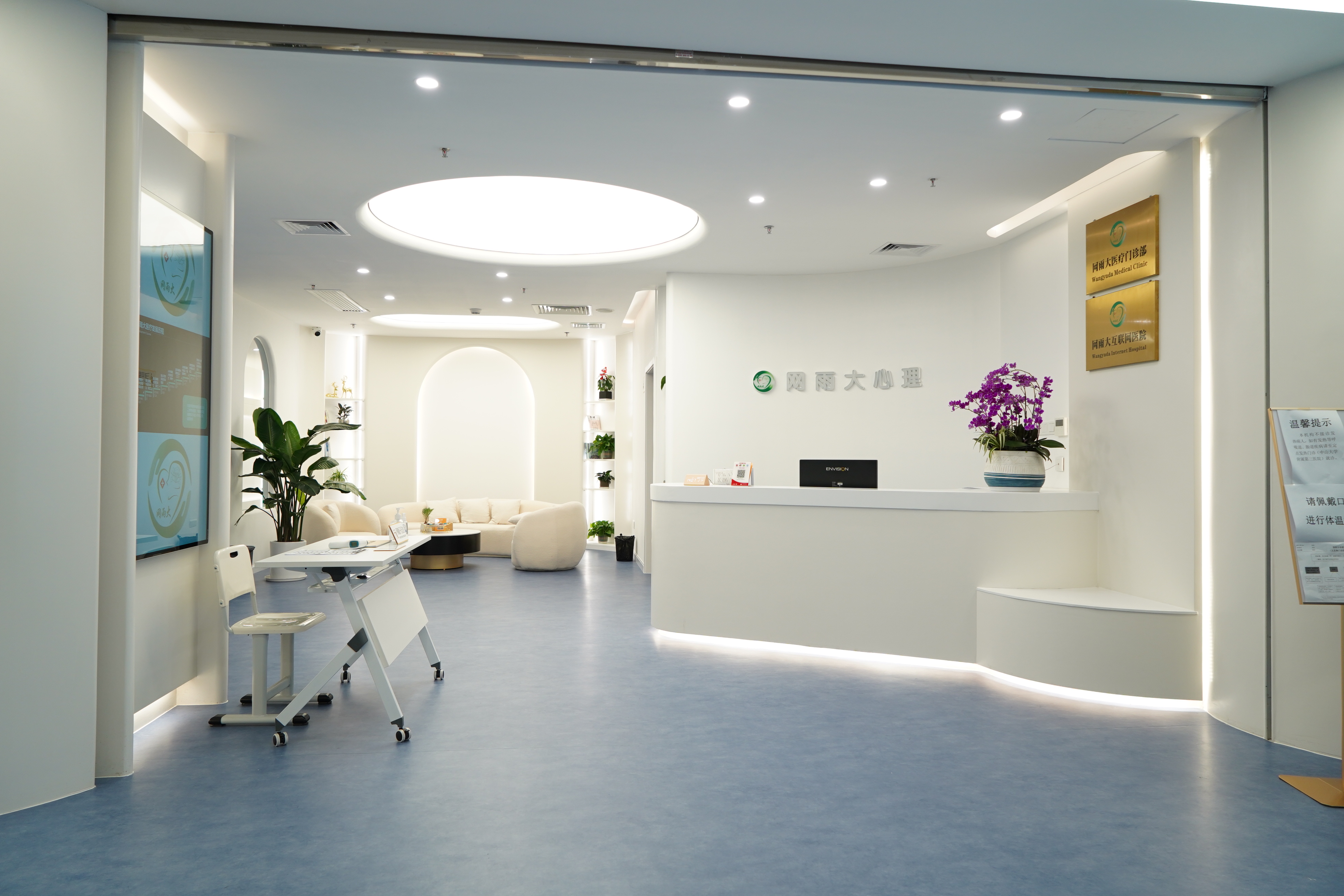 10个简单有效的转运法,9个转运小技巧