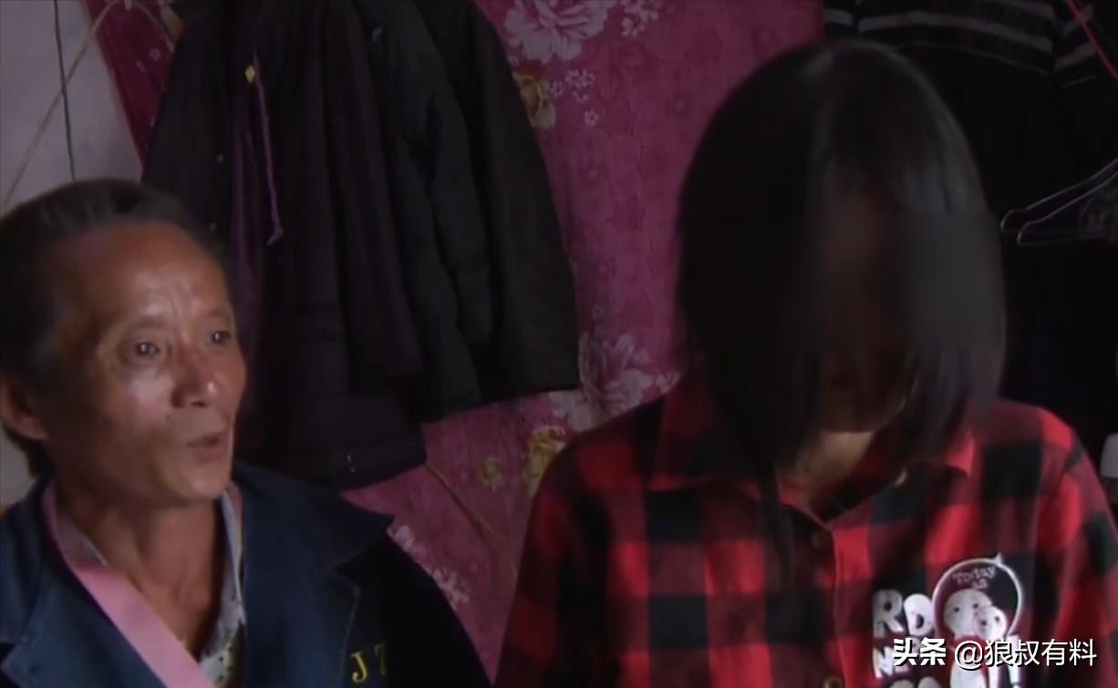 16岁少女失踪两年后出现了,16岁少女失踪8年出现