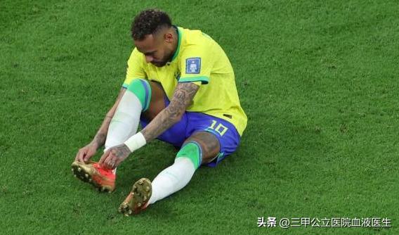 巴西队内马尔脚踝,内马尔脚踝90度扭曲