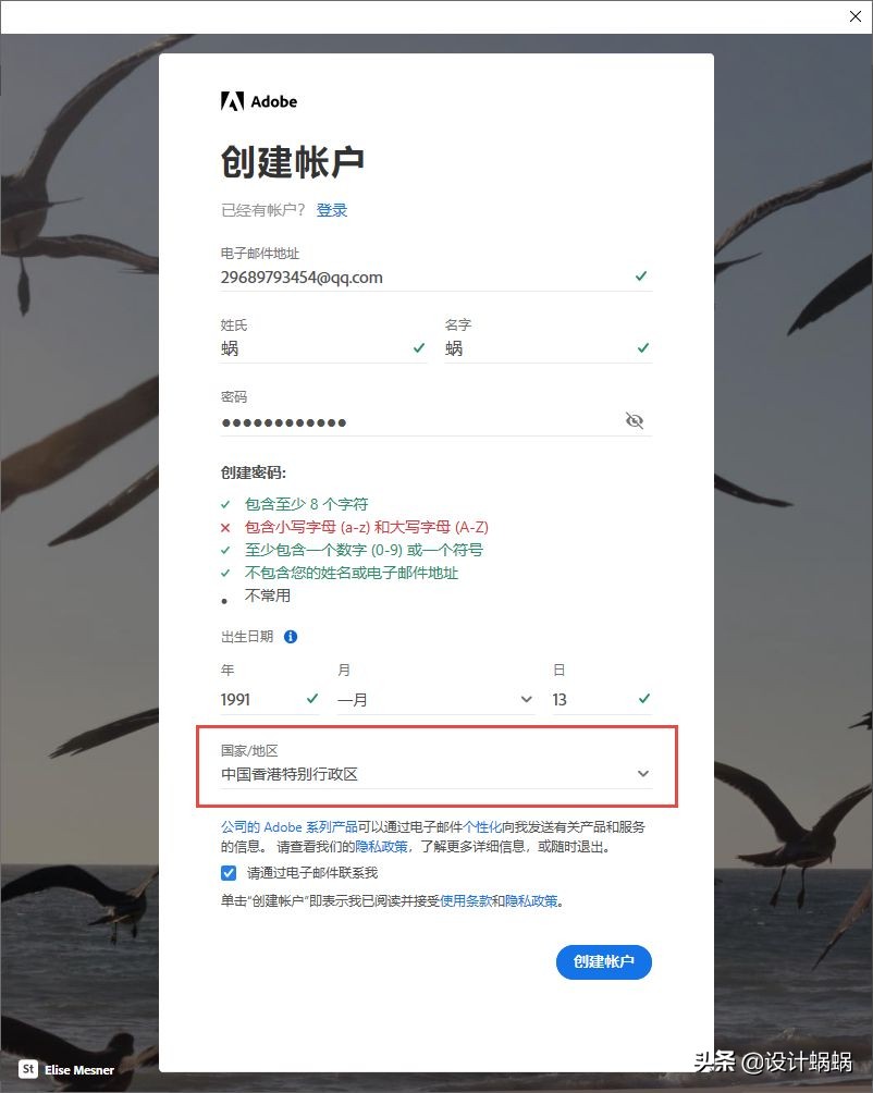 adobephotoshop2021有免费功能吗,adobephotoshop2022经典教程
