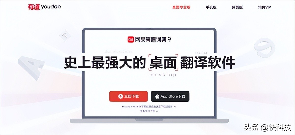 谷歌翻译平替,谷歌翻译哪个版本有拍照翻译