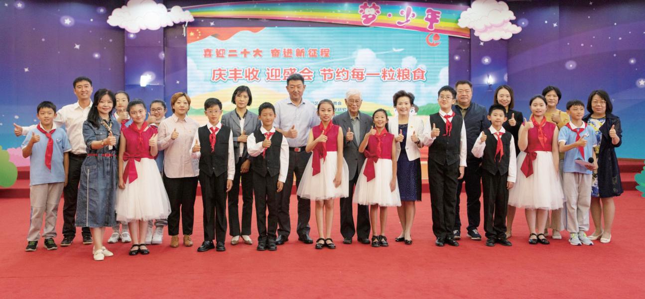 聚焦“双减”彰显“明远教育”特色——访北京明远教育书院实验小学校长、北京市特级校长陈春红